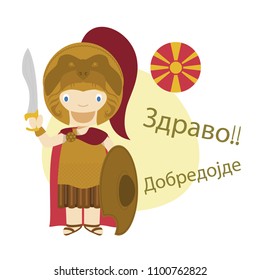 Vector illustration of cartoon character saying hello and welcome in Macedonian