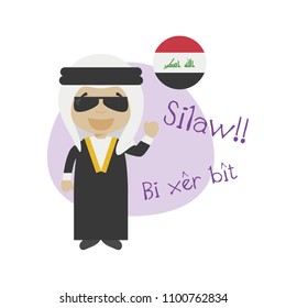 Vector illustration of cartoon character saying hello and welcome in Kurdish