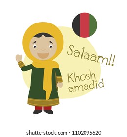 Vector illustration of cartoon character saying hello and welcome in Pashto