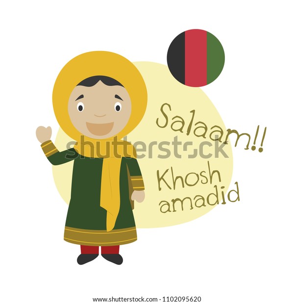 Vector illustration of cartoon character saying hello and welcome in Pashto