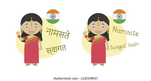 Vector illustration of cartoon characters saying hello and welcome in Hindi and its transliteration into latin alphabet