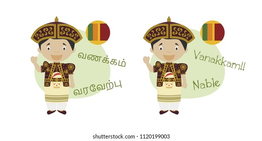 Vector illustration of cartoon characters saying hello and welcome in Tamil and its transliteration into latin alphabet
