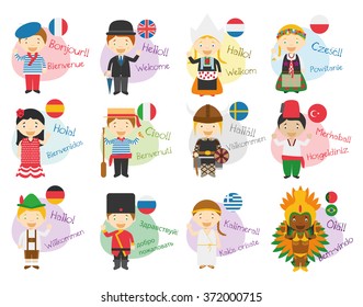 Vector illustration of cartoon characters saying hello and welcome in 12 different languages: english, french, spanish, german, italian, russian, dutch, sweden, greek, polish, turkish and portuguese.