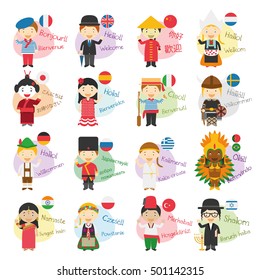 Vector illustration of cartoon characters saying hello and welcome in 16 different languages: english, french, chinese, japanese, spanish, russian, hindi, turkish and more.