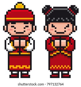 Vector illustration of Cartoon Chinese Kids - Pixel design