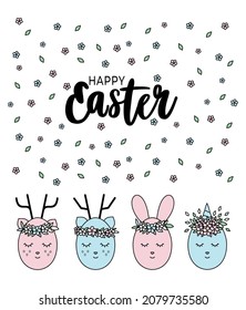 Vector illustration of cartoon cute animals. Easter illustration. Postcard with colored eggs in the form of animals.