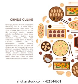 Vector illustration with cartoon cute chinese cuisine food: chicken kung pao, wonton soup, chow mein, mantons. Traditional chinese food. Restaurant, cafe menu background. Cartoon food plate, top view