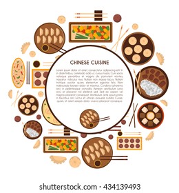 Vector illustration with cartoon cute chinese cuisine food: chicken kung pao, wonton soup, chow mein, mantons. Traditional chinese food. Great for restaurant, cafe menu. Cartoon food plate, top view