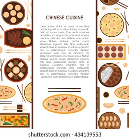 Vector illustration with cartoon cute chinese cuisine food: chicken kung pao, wonton soup, chow mein, mantons. Traditional chinese food. Great for restaurant, cafe menu. Cartoon food plate, top view