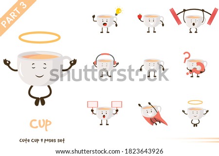 Vector illustration of cartoon cute cup poses set. Isolated on white background.