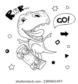 Vector illustration of a cartoon dinosaur on roller skates.