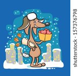 Vector illustration of cartoon dog character with valentines hearts. Easy-edit layered vector EPS10 file scalable to any size without quality loss. High resolution raster JPG file is included.