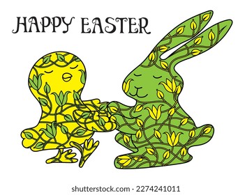 Vector illustration of cartoon Easter bunny and chick dancing with Happy Easter message
