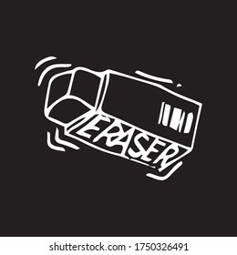 Vector illustration of cartoon eraser.