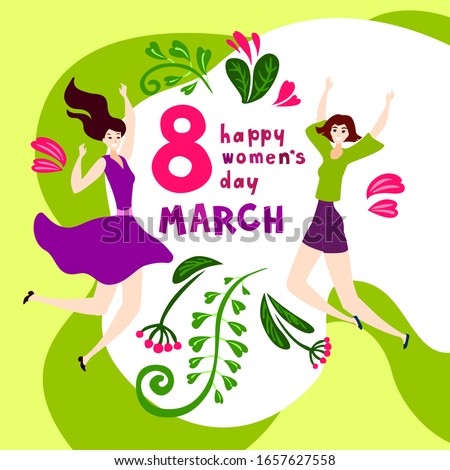 vector illustration cartoon flat greating card 8 march happy women's day two jumping girls toung happy cute flovers leaves