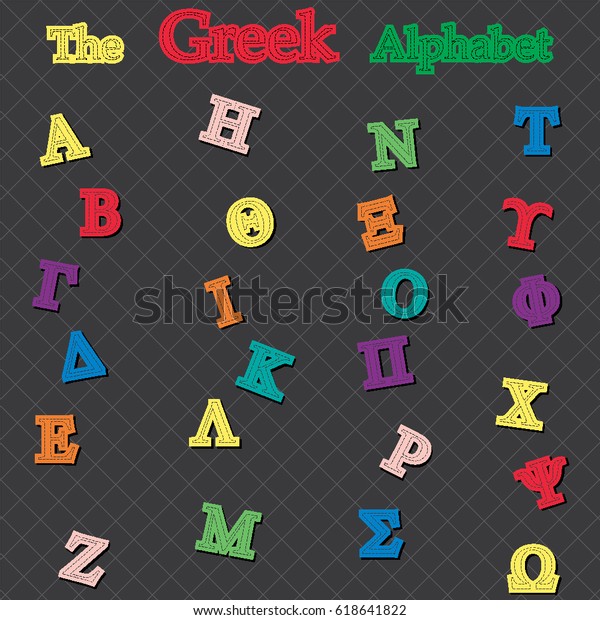 Vector Illustration Cartoon Greek Alphabet Vector De Stock Libre De