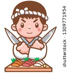 Vector illustration of Cartoon Japanese chef