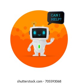 Vector illustration, cartoon robot character.  Friendly nice robot.