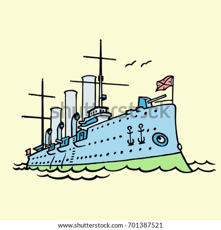 Vector illustration of cartoon Russian cruiser Aurora. Coloring book with museum warship.