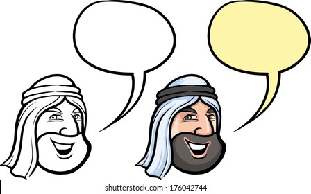 Vector illustration of cartoon smiling middle east face.