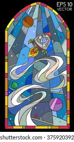 Vector illustration cartoon space stained glass window. Planets, rockets and stars. Kid's elements for scrap-booking. Childish background. 