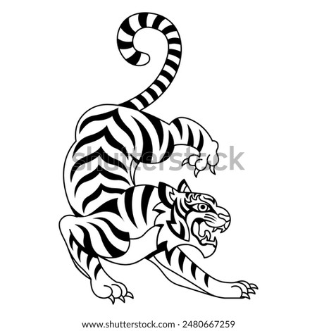Vector illustration of a Cartoon Tiger character