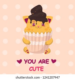vector illustration with cat and inscription you are cute