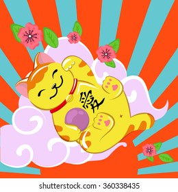 vector illustration with a cat Maneki Neko symbol of love.