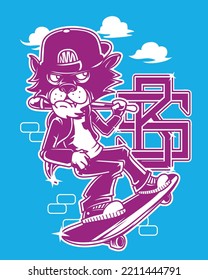 vector illustration of a cat skateboarding very leisurely