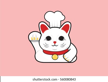 Vector Illustration Of A Cat Wearing A Chef Hat Drawn In Japanese Style.