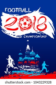 vector illustration, Cathedral of St. Basil the Blessed and football players with ball