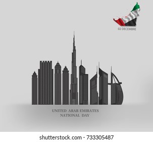 vector illustration celebration . 2  December national day of the United Arab Emirates, festive icon UAE
