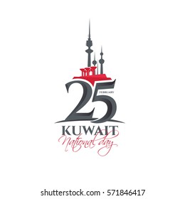 vector illustration celebration 25-26 February national day Kuwait, festive icon 