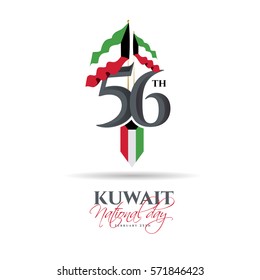 vector illustration celebration 25-26 February national day Kuwait, festive icon 