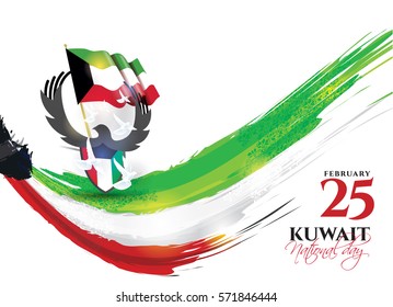 vector illustration celebration 25-26 February national day Kuwait, festive icon 