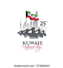 vector illustration celebration 25-26 February national day Kuwait, festive icon 