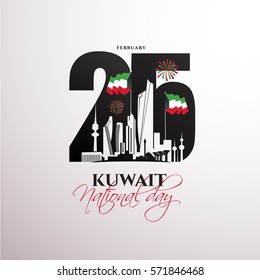 vector illustration celebration 25-26 February national day Kuwait, festive icon 