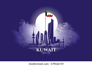 vector illustration celebration 25-26 February national day Kuwait, festive icon 