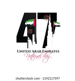 vector illustration celebration 2nd December - 47th national day of the United Arab Emirates, festive icon UAE