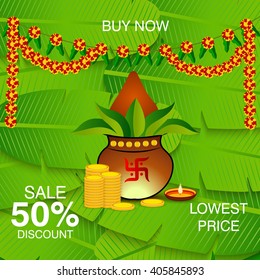 Vector illustration of a celebration background for Akshaya Tritiya with kalash.