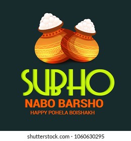 Vector illustration of a  Celebration Background for bengali new year Subho Nabo Barsho a mud pot fill with rasgulla.