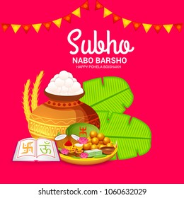 Vector illustration of a  Celebration Background for bengali new year Subho Nabo Barsho a mud pot fill with rasgulla.