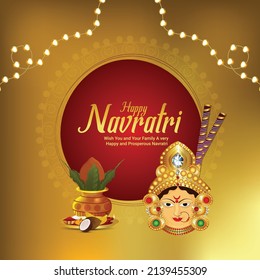 Vector illustration celebration card with vector illustration