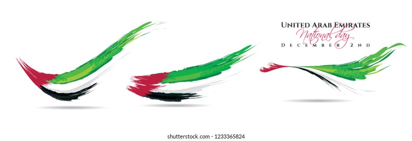 vector illustration celebration Dec. 2 national day of the United Arab Emirates, Seven emirates of Orab declared independence in 1971, December 2. national holiday united arab emirates. 47th anniversary