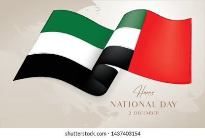 vector illustration celebration Dec. 2 national day of the United Arab Emirates,