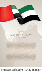 vector illustration celebration Dec. 2 national day of the United Arab Emirates