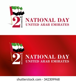 vector illustration celebration Dec. 2 national day of the United Arab Emirates, festive icon UAE