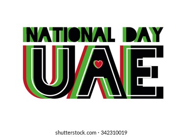 vector illustration celebration Dec. 2 national day of the United Arab Emirates, festive icon UAE