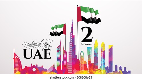 vector illustration celebration Dec. 2 national day of the United Arab Emirates, festive icon UAE