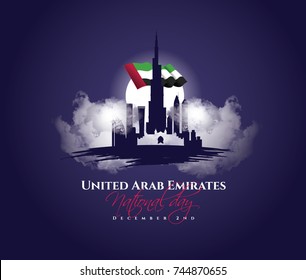 vector illustration celebration Dec. 2 national day of the United Arab Emirates, festive icon UAE